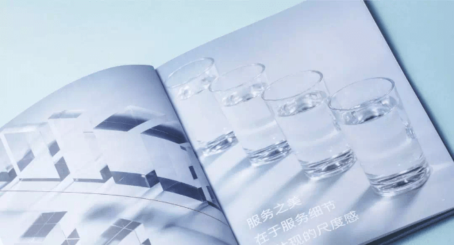 服务体系升级